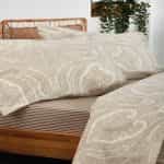 Σετ σεντόνια 100% βαμβάκι υπέρδιπλα KING SIZE whitegg  245x260 cm