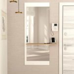 Καθρέπτης τοίχου Piyar Μegapap χρώμα λευκό 60x14,6x150εκ. - Image 3