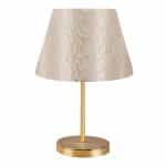 Φωτιστικό επιτραπέζιο Rosenthal Megapap ύφασμα Pvc χρώμα χρυσό 22x17x37εκ.