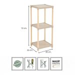 Ραφιέρα δαπέδου πλαστική - ξύλινη χρώμα φυσικό - μπεζ 28x25x72εκ. - Image 6