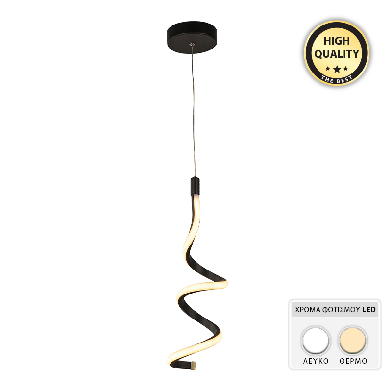 GP030-00571-0 Φωτιστικό οροφής Led Aileen Megapap μεταλλικό μονόφωτο χρώμα μαύρο 12x12x80εκ. - Image 1